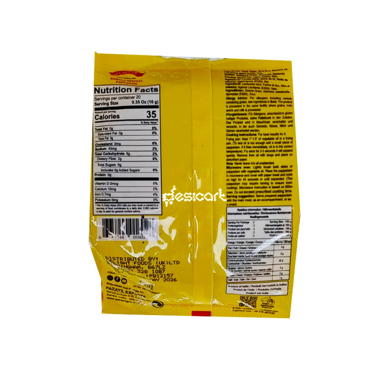 Periyar Kerala Special Pappadam (Frozen) 200g