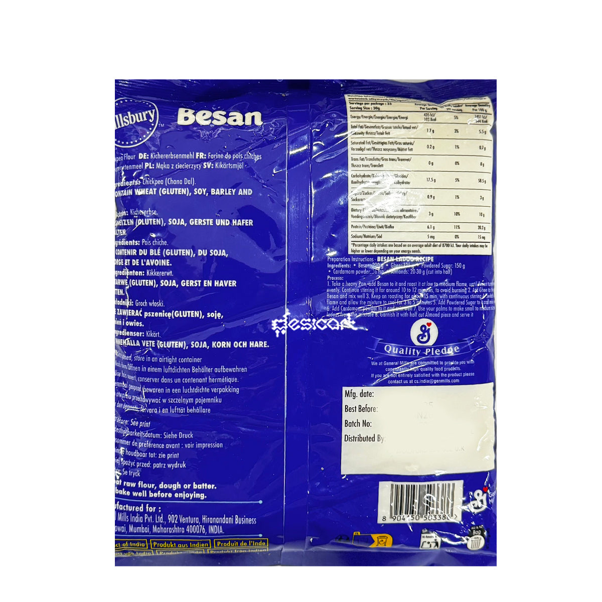 Pillsbury Besan Flour 1kg