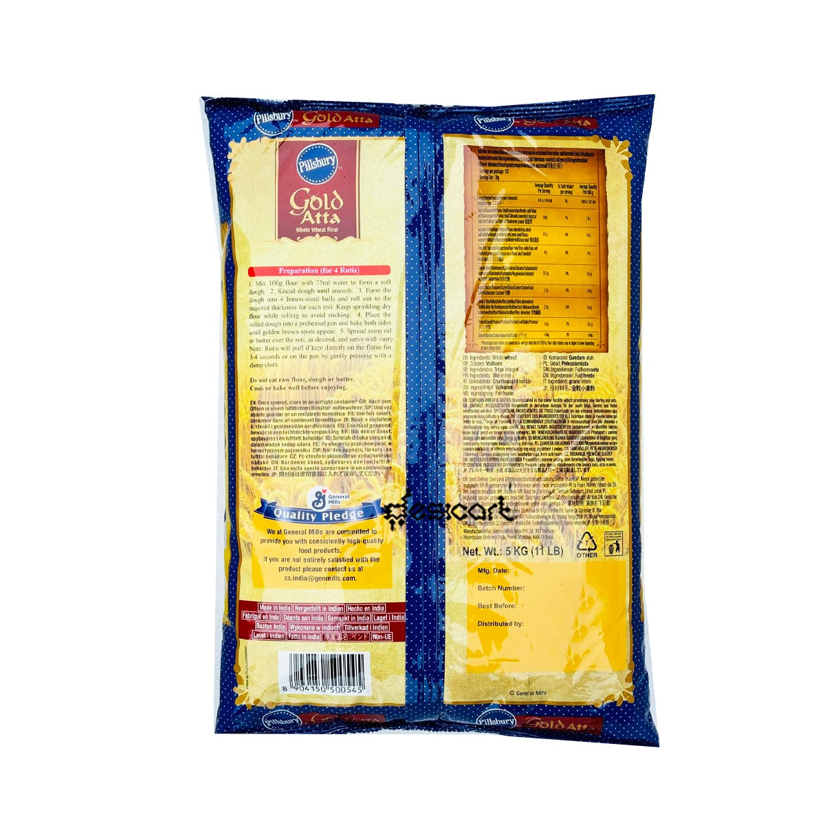 Pillsbury Gold Atta 5kg
