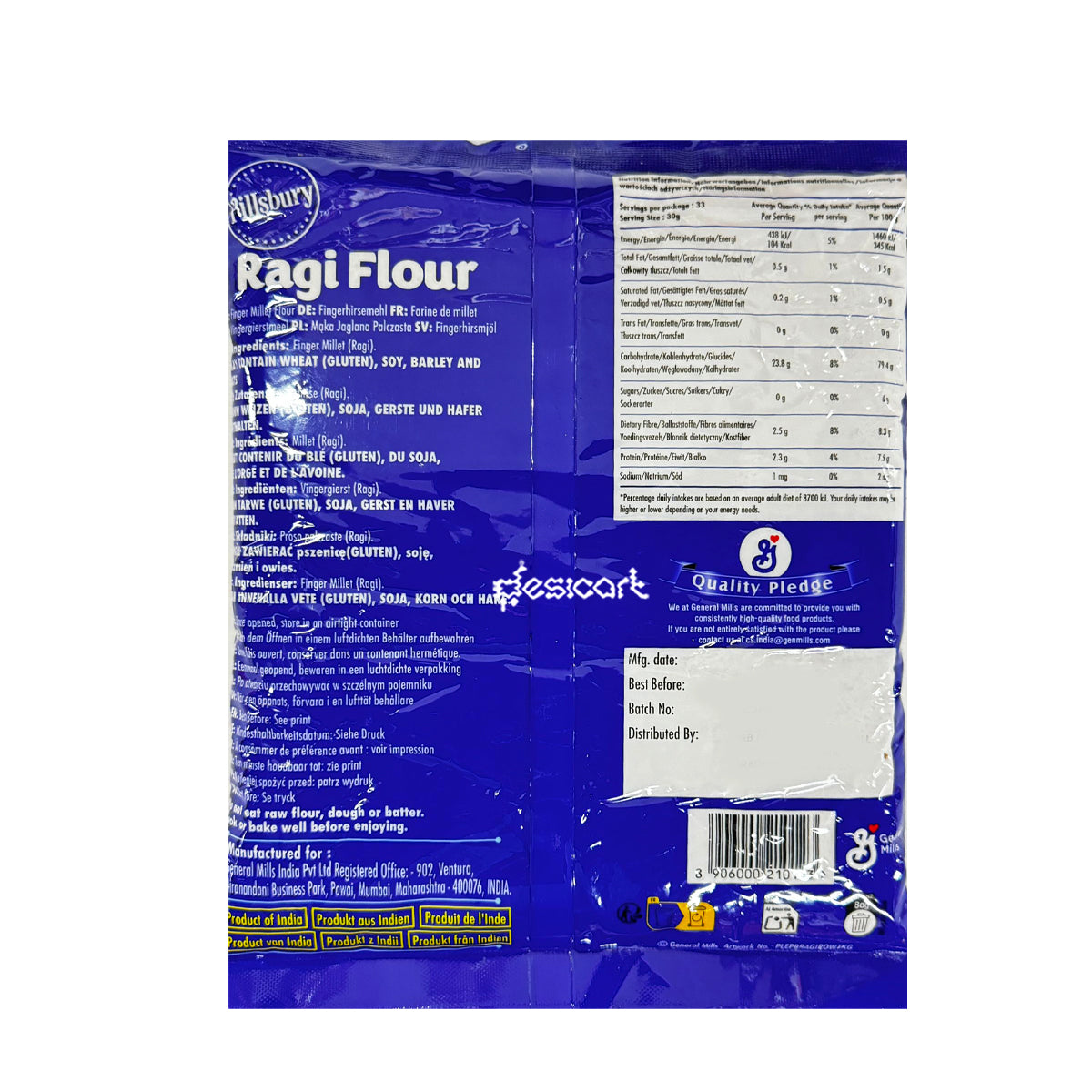 Pillsbury Ragi flour 1kg