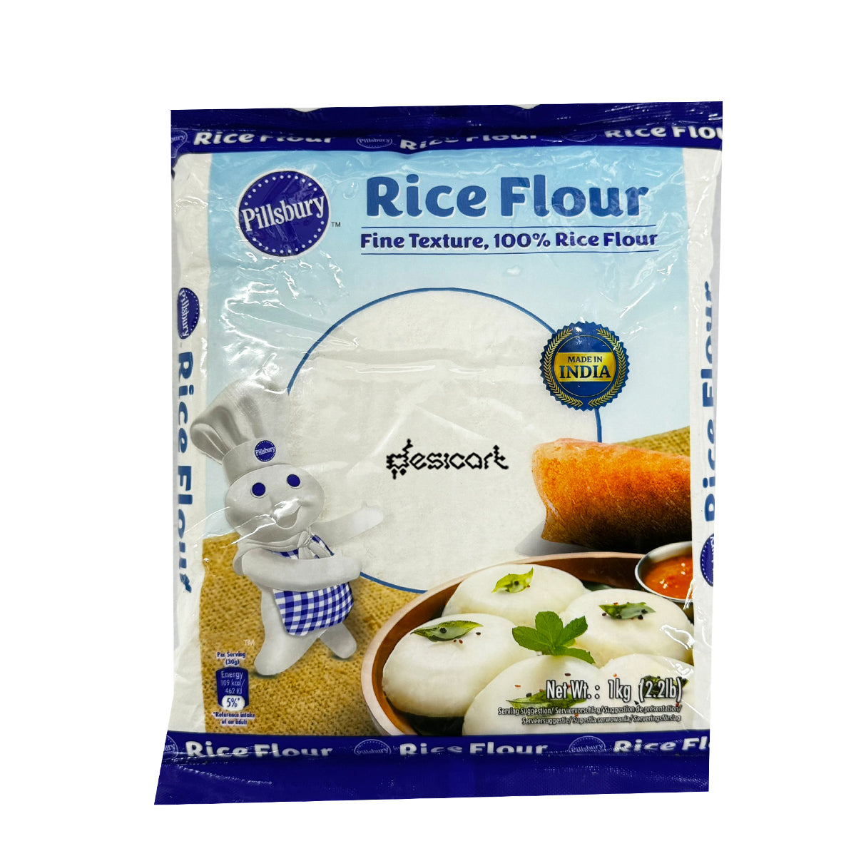 Pillsbury Rice Flour 1kg