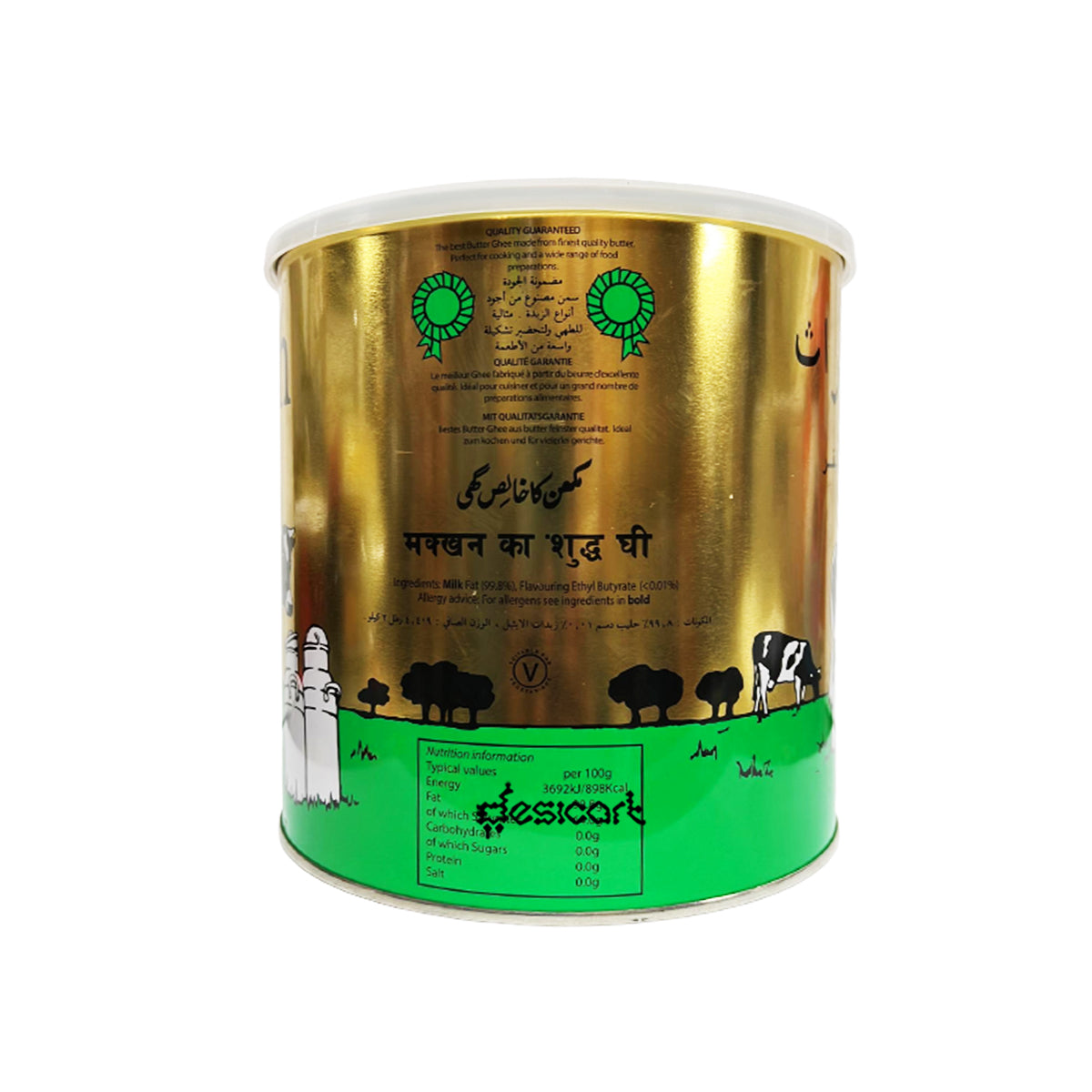 Plough Butter Ghee 2kg