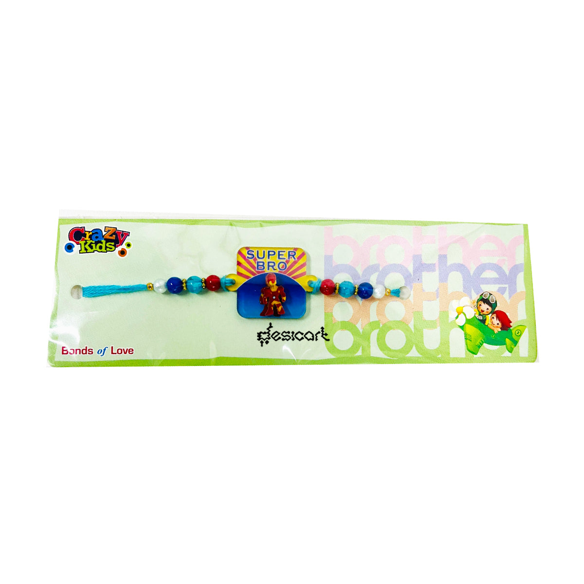 RAKHI KIDS (SUPER BRO DESIGN)