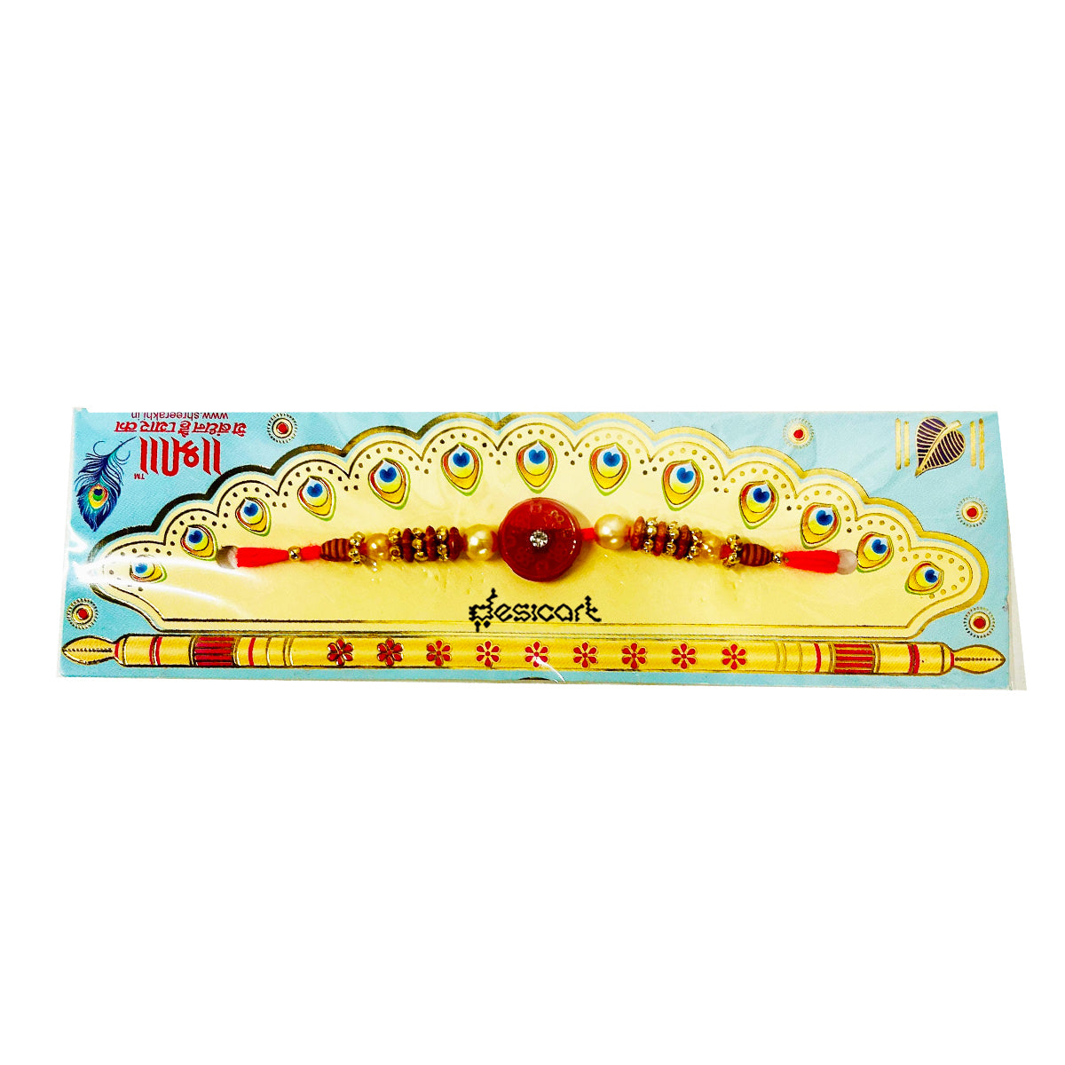 RAKHI PEARL & BEAD DESIGN