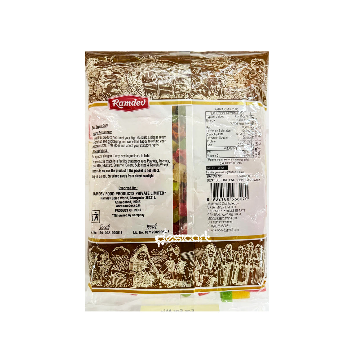 RAMDEV FAR FAR MIX 200G