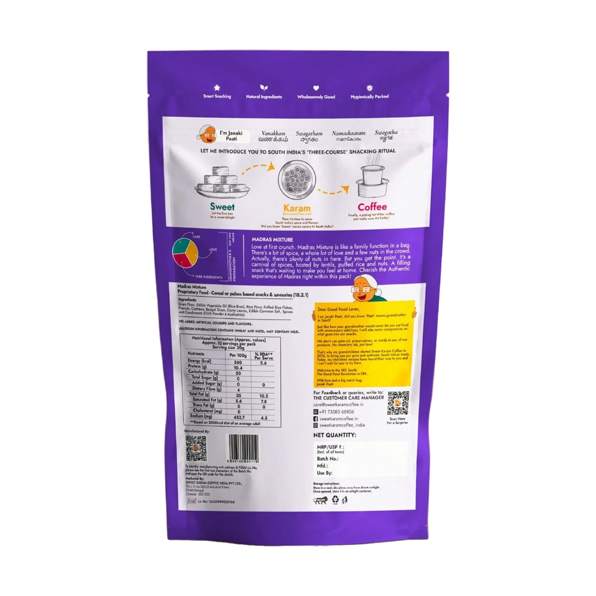 Buy SKC Madras Mixture 180g at Desicart.co.uk - Online Indian Grocery Store UK