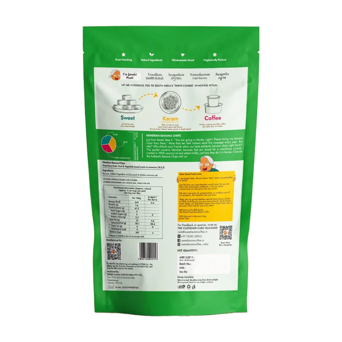 Buy SKC Nendran Banana Chips 120g at Desicart.co.uk - Online Indian Grocery Store UK