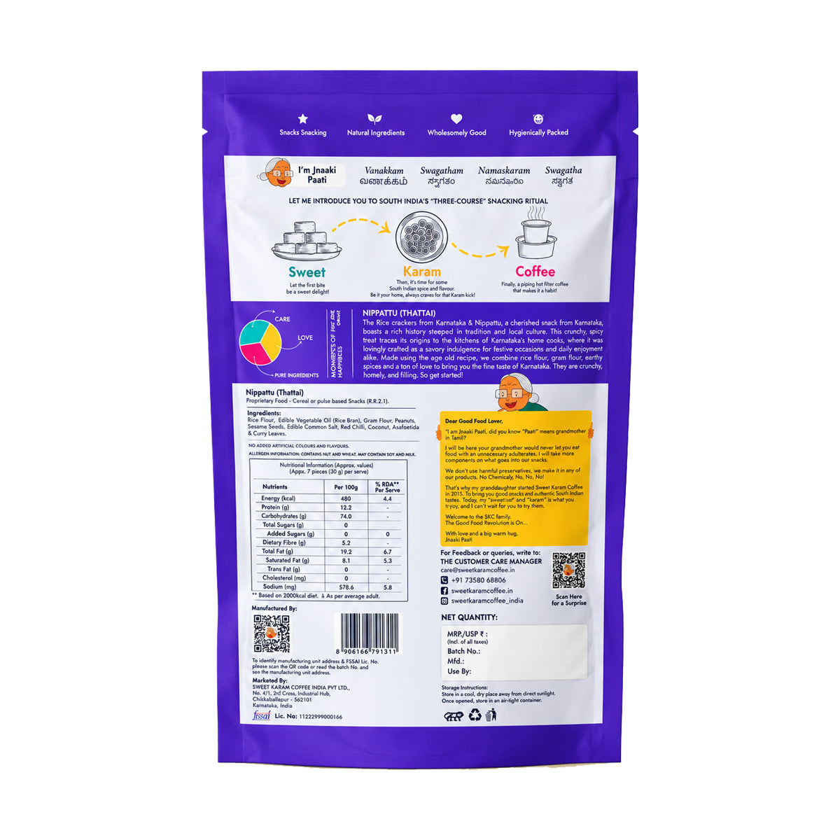 Buy SKC Nippattu (Thattai) 180g at Desicart.co.uk - Online Indian Grocery Store UK