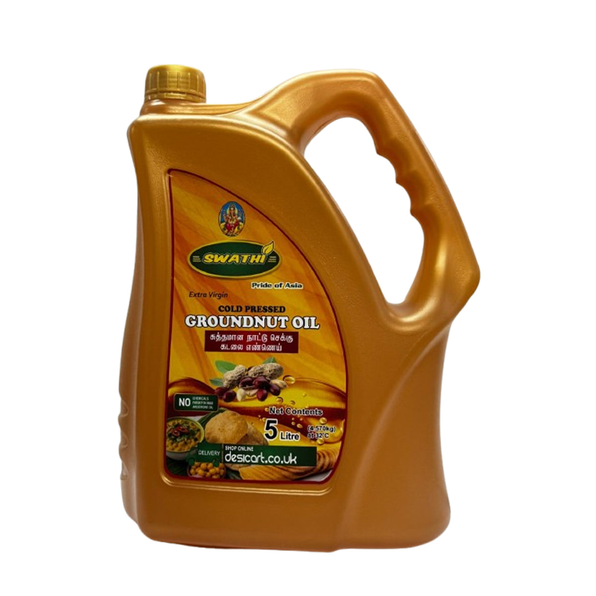 SWATHI EXTRA VIRGIN COLD PRESSED GROUNDNUT OIL 5L