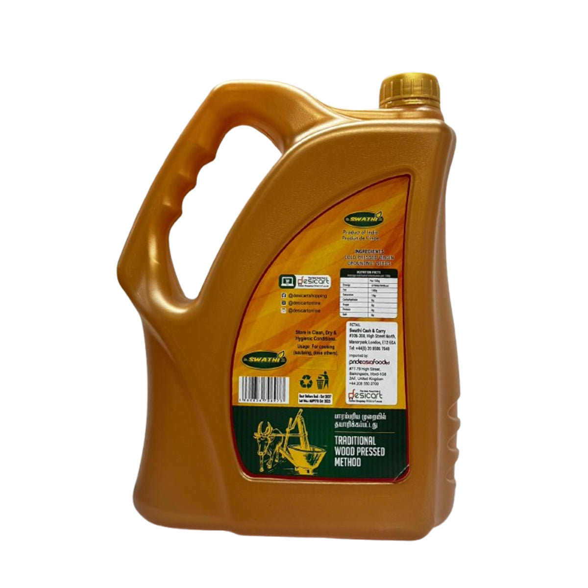 SWATHI EXTRA VIRGIN COLD PRESSED GROUNDNUT OIL 5L