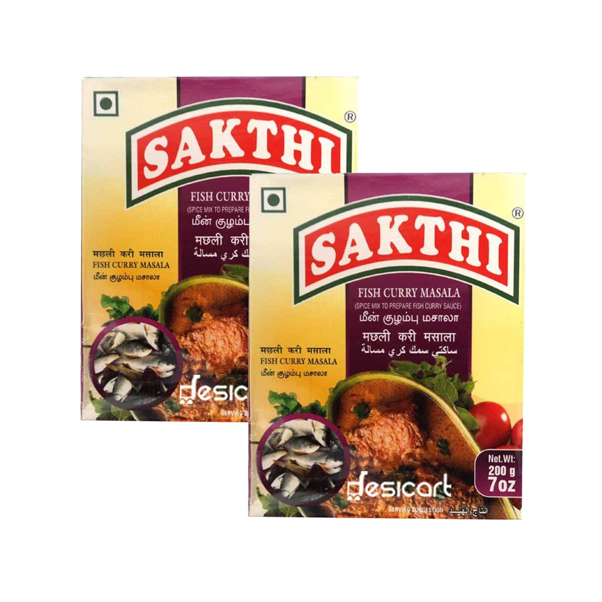 Sakthi Fish Curry Masala 200g