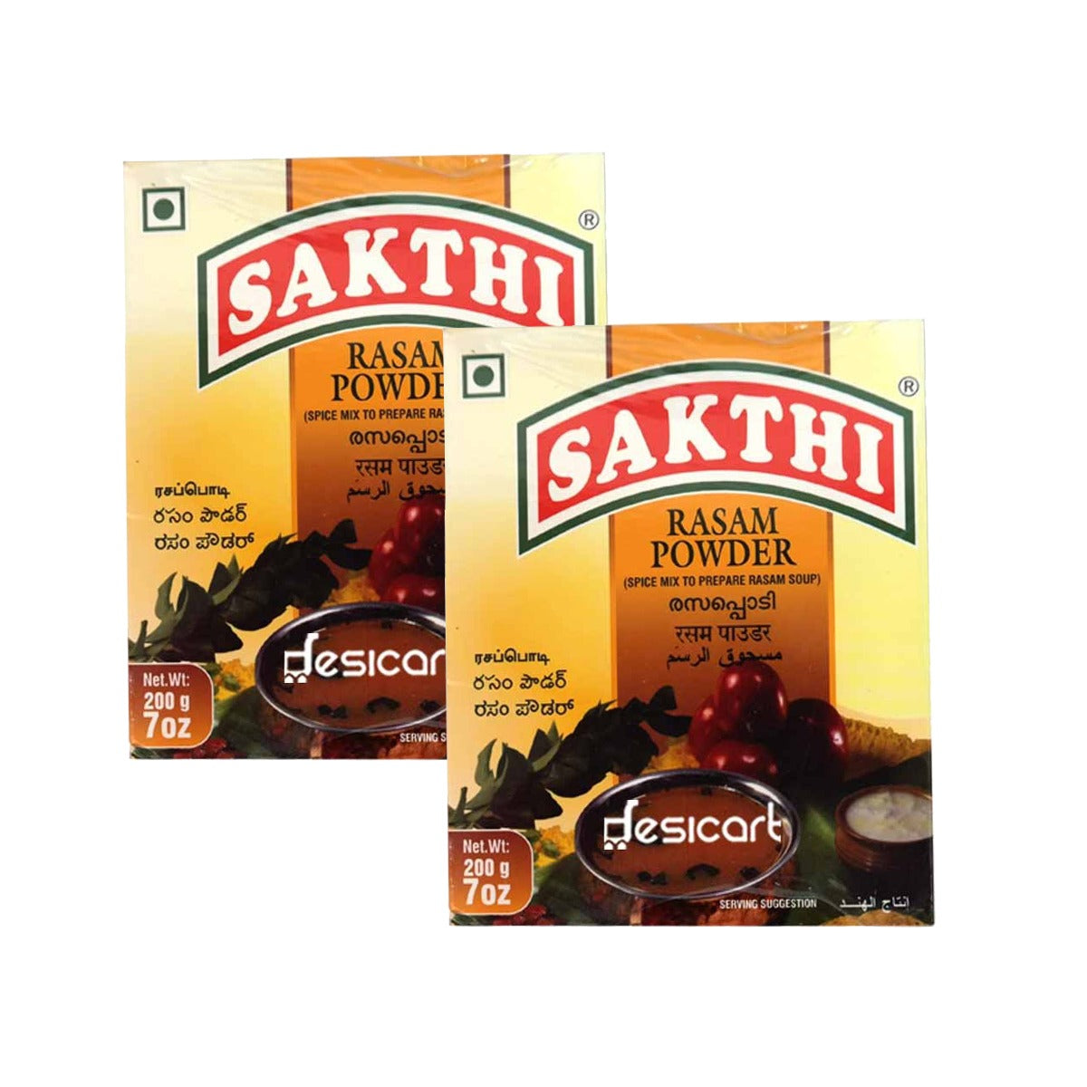Sakthi Rasam Powder 200g Pack of 2