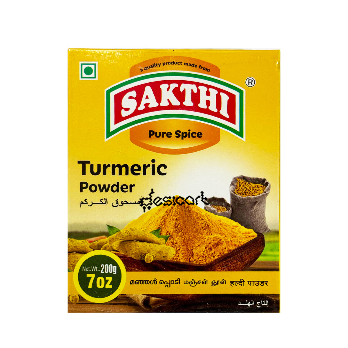 SAKTHI TURMERIC POWDER 200G