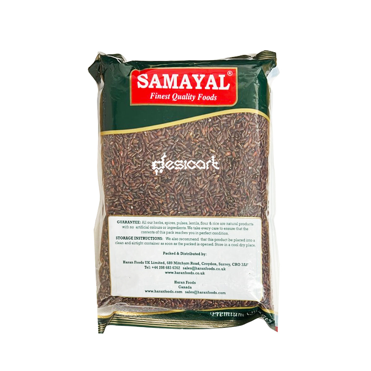 SAMAYAL MAPLA SAMBA RICE 1KG