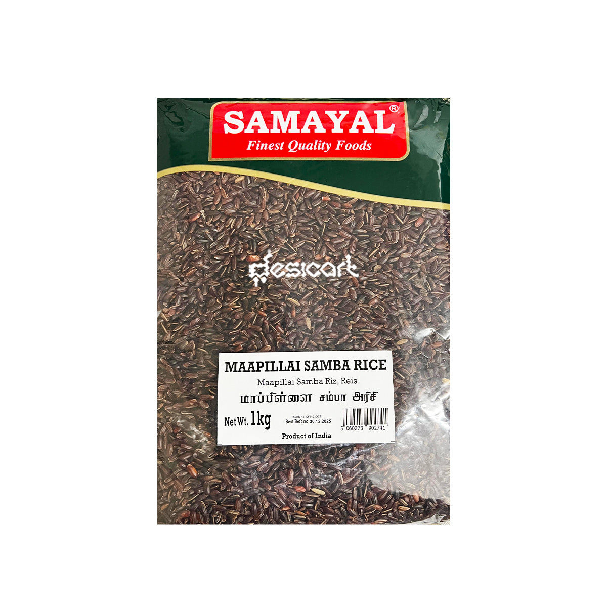 SAMAYAL MAPLA SAMBA RICE 1KG