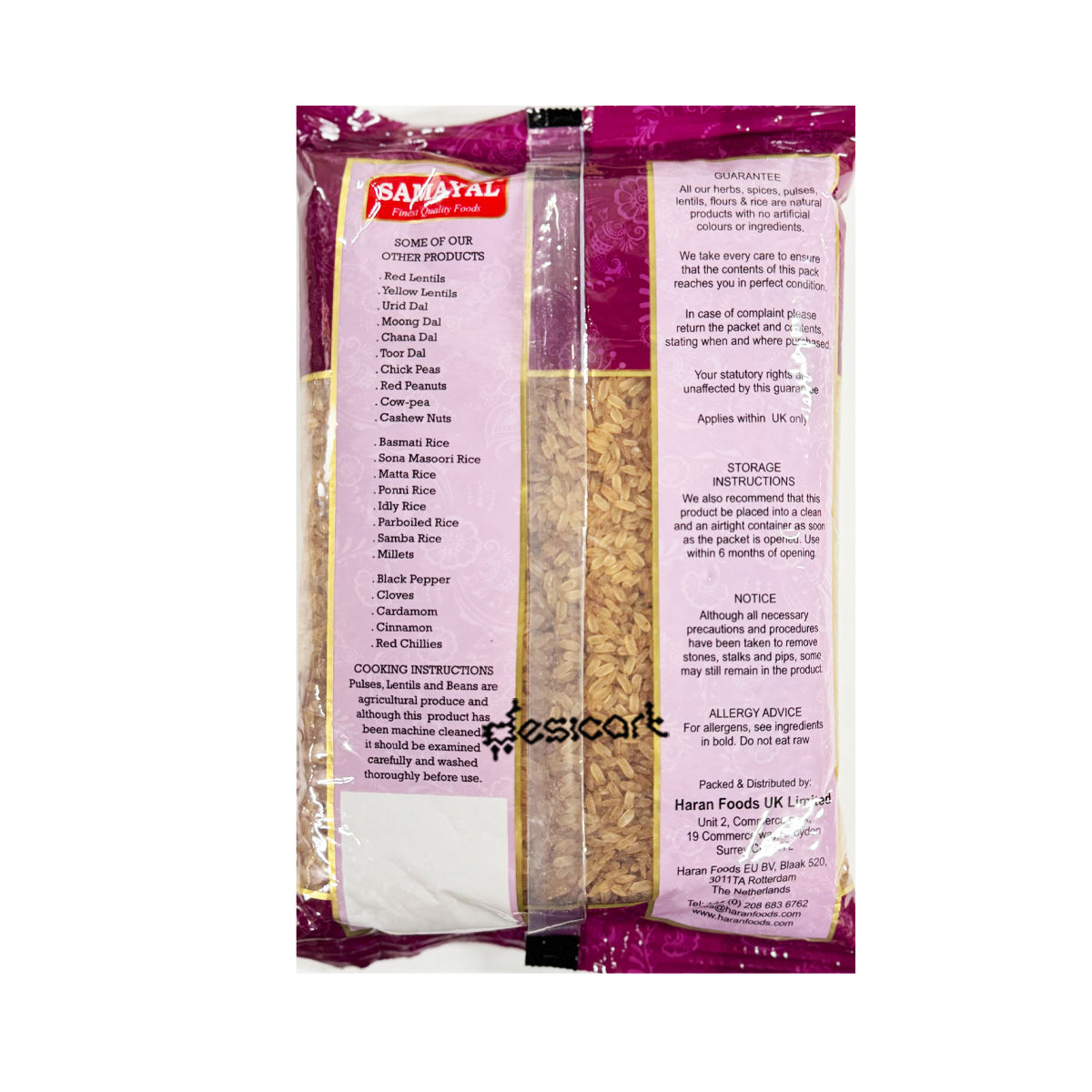 Samayal Matta Rice 1kg