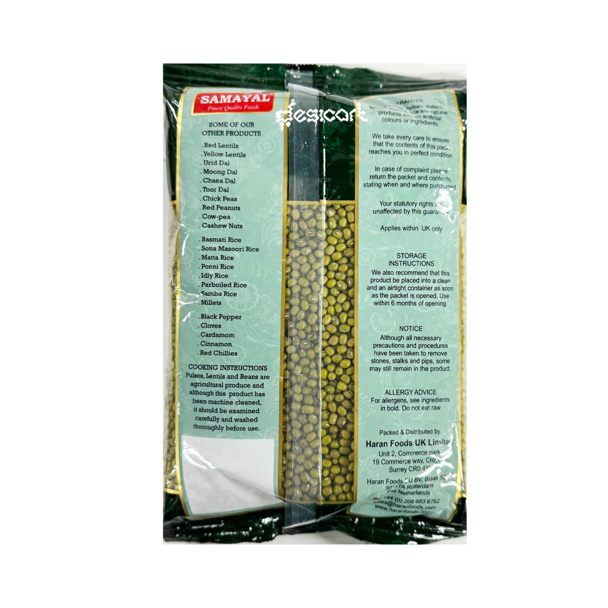 Samayal Mung Beans 1kg
