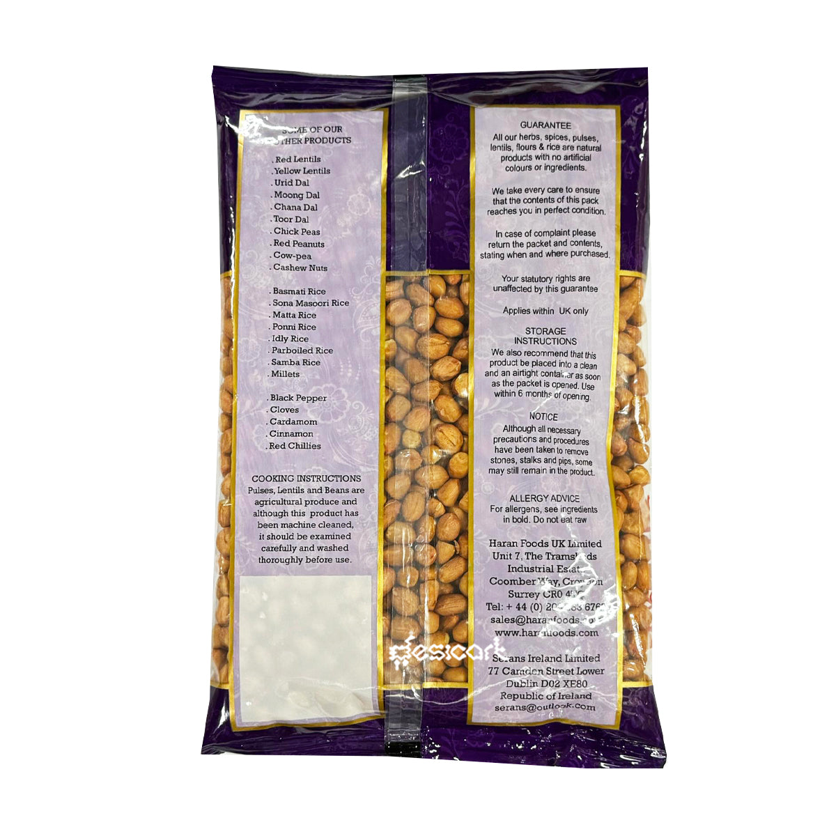 SAMAYAL PINK PEANUTS 1KG