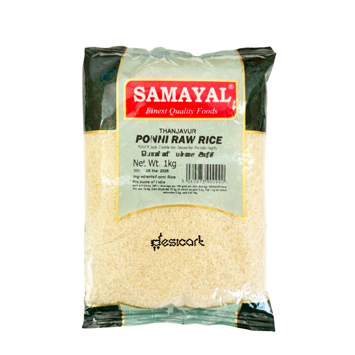 Samayal Ponni Raw Rice 1kg