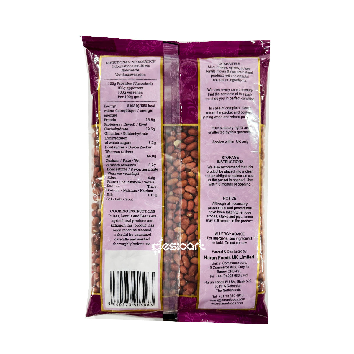 Samayal Red Skin Peanuts 1kg