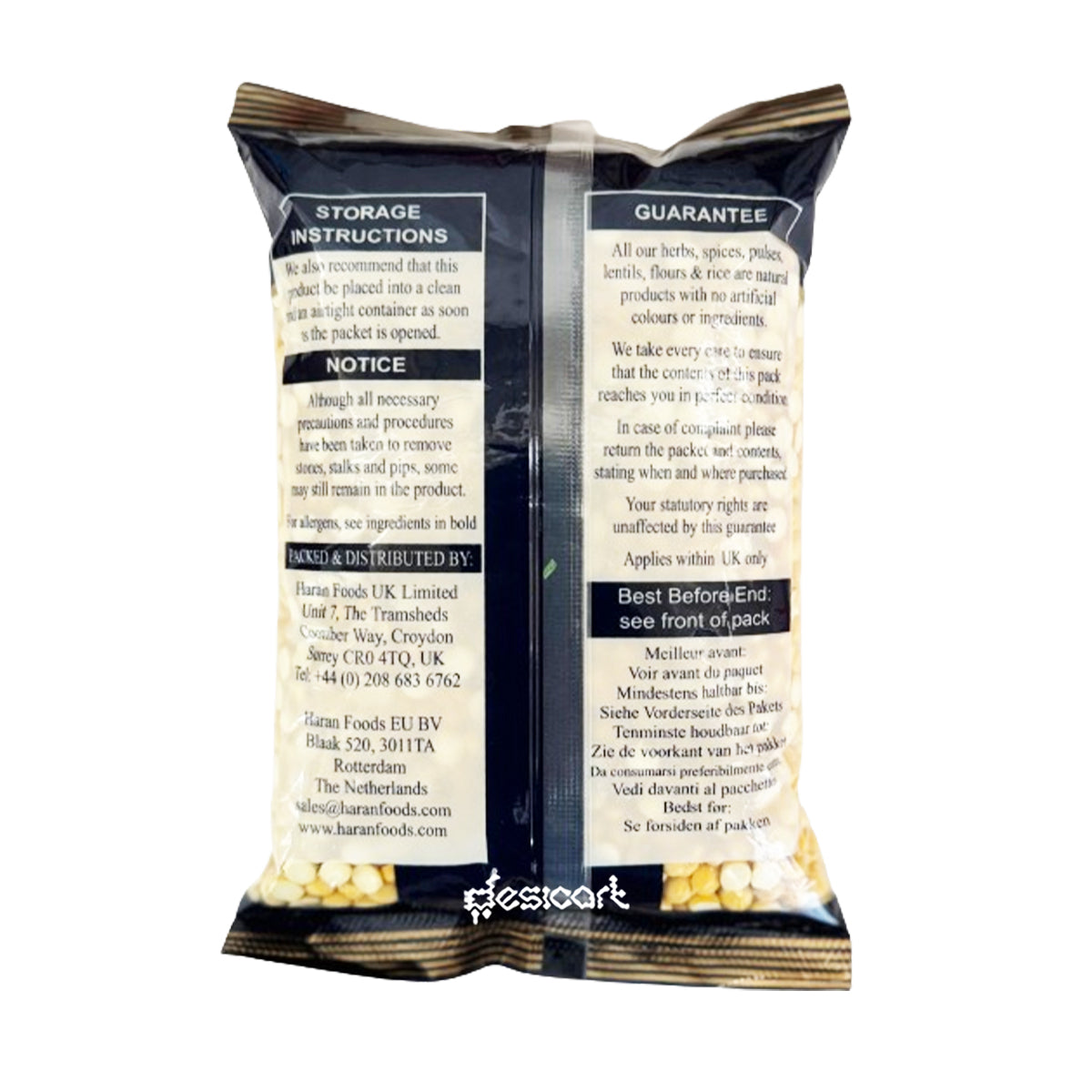 Samayal Roasted gram 400g