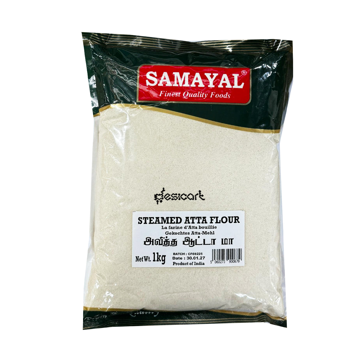 SAMAYAL STEAMED ATTA FLOUR 1KG