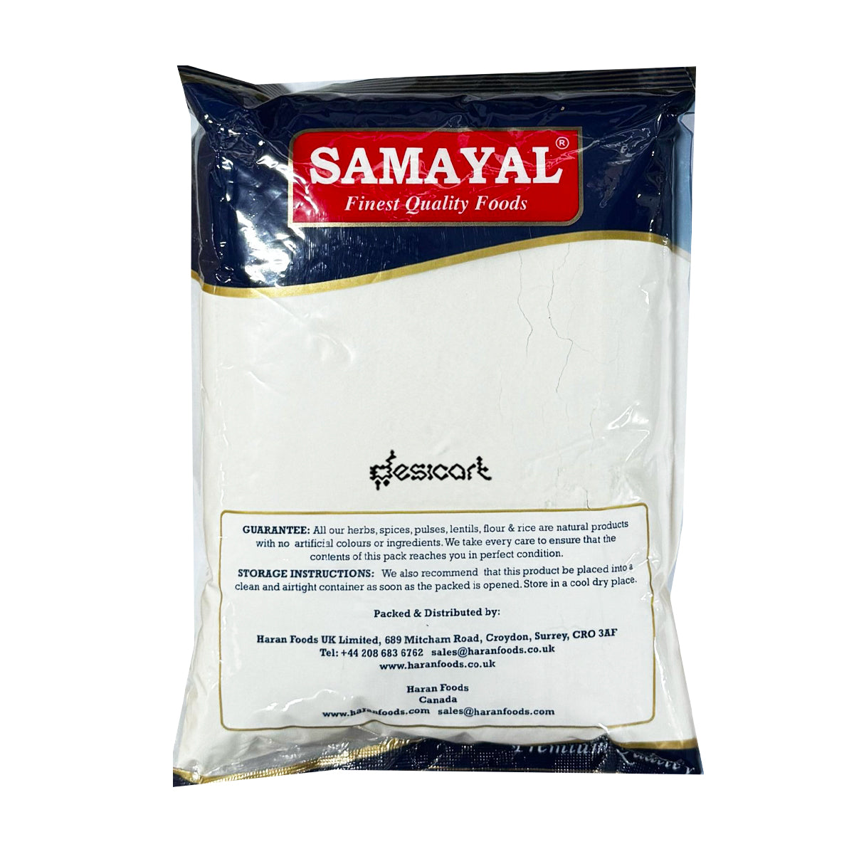 SAMAYAL STEAMED ATTA FLOUR 1KG