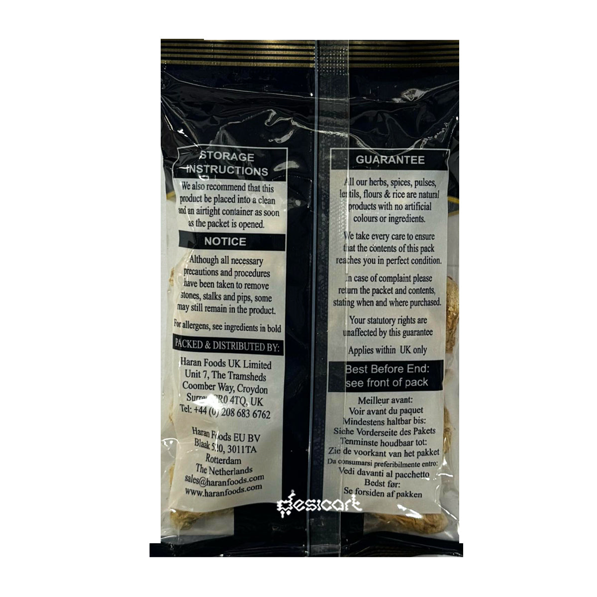 SAMAYAL DRIED GINGER (SUKKU)100G