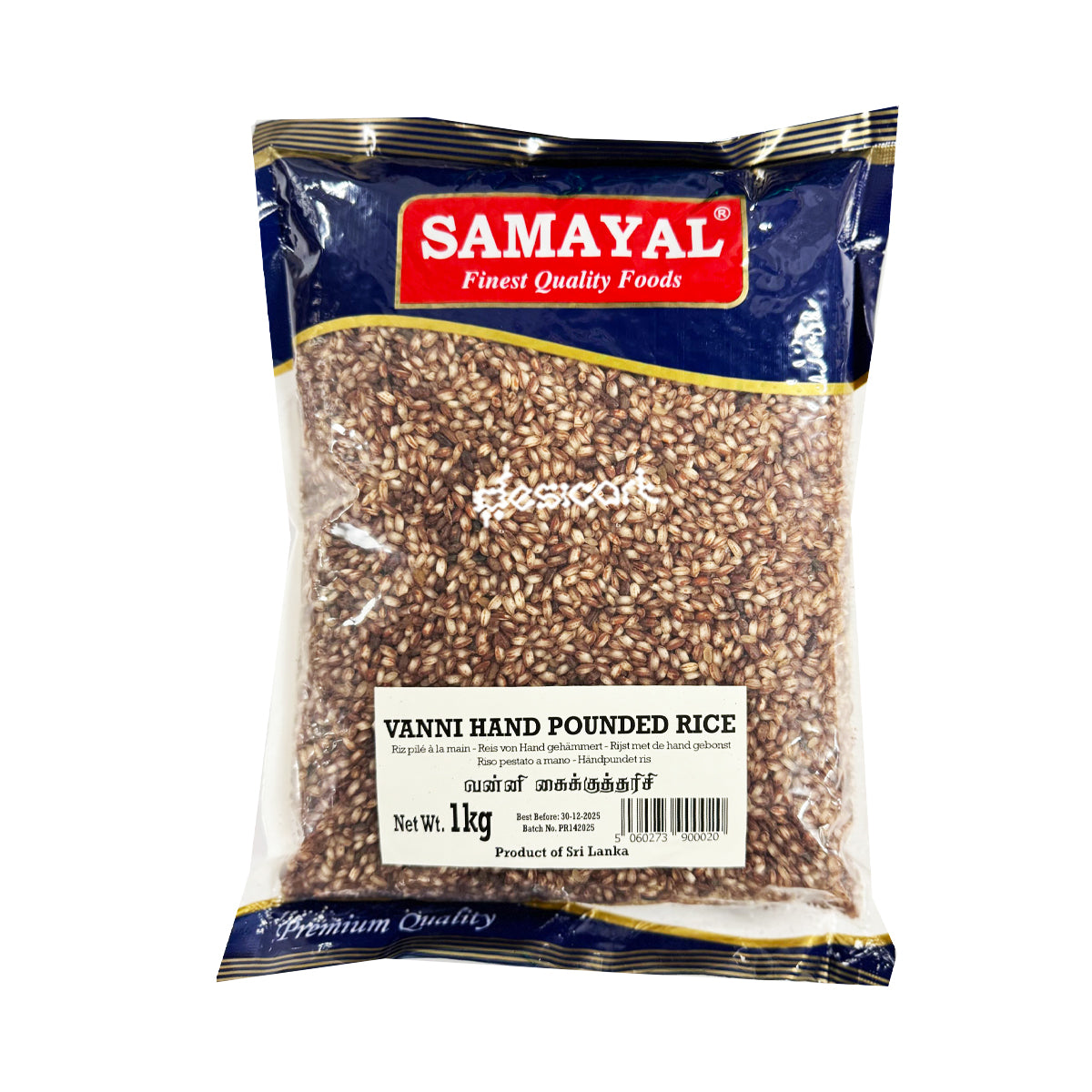 samayal Vanni Hand Pounded Rice 1kg