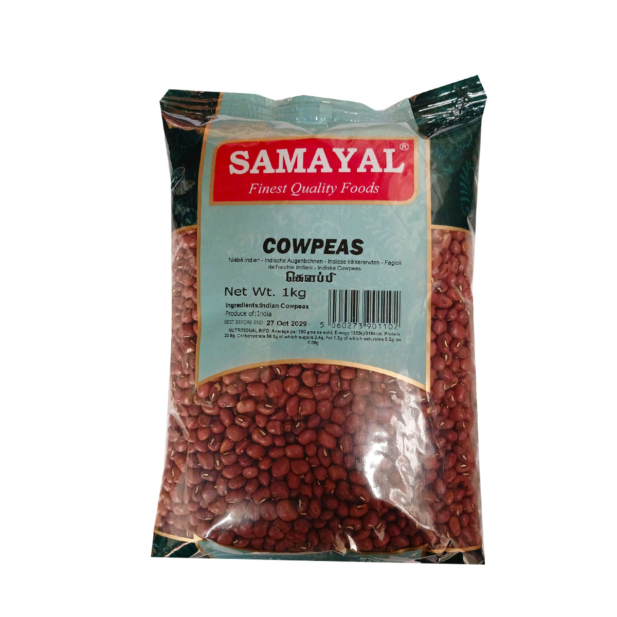 Buy Samayal Cowpeas 1kg at Desicart.co.uk - Online Indian Grocery Store UK