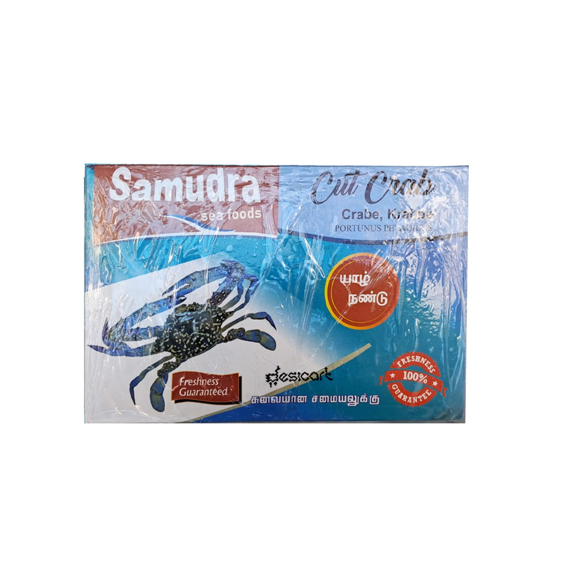 Samudra Cut Crab 1kg