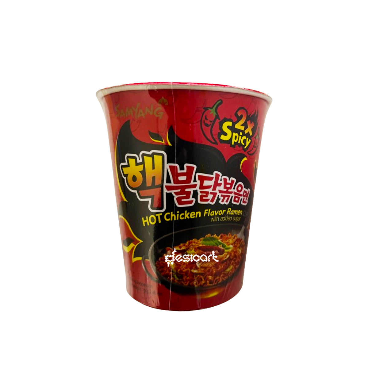 SAMYANG X2 HOT CHICKEN RAMEN CUP 70G