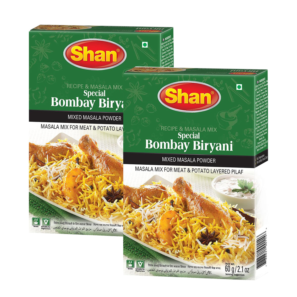Buy Shan Special Bombay Biryani Masala 60g (pack of 2) at Desicart.co.uk - Online Indian Grocery Store UK