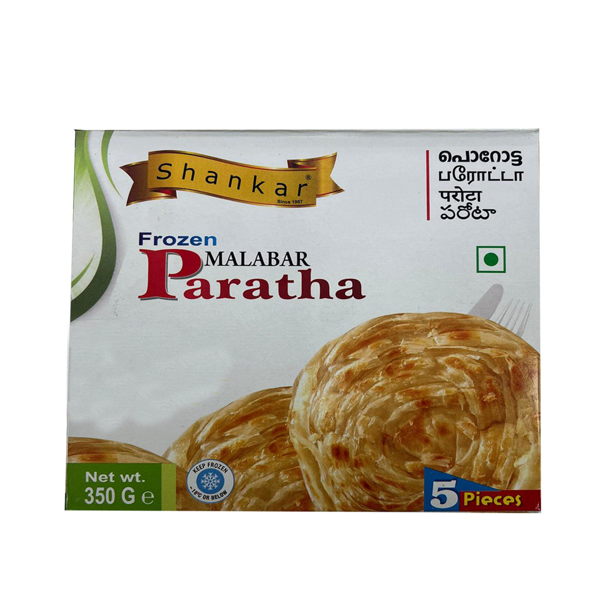 Buy Shankar Malabar Paratha 350g at Desicart.co.uk - Online Indian Grocery Store UK