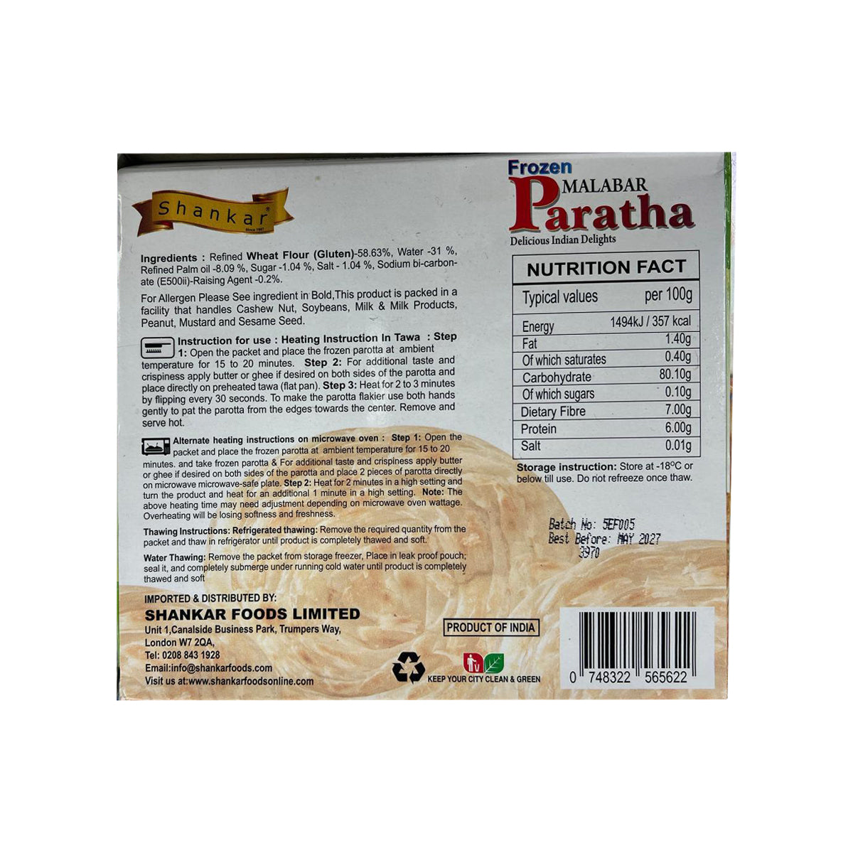 Buy Shankar Malabar Paratha 350g at Desicart.co.uk - Online Indian Grocery Store UK