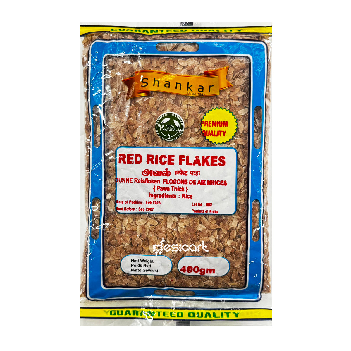 SHANKAR RED RICE FLAKES 400G