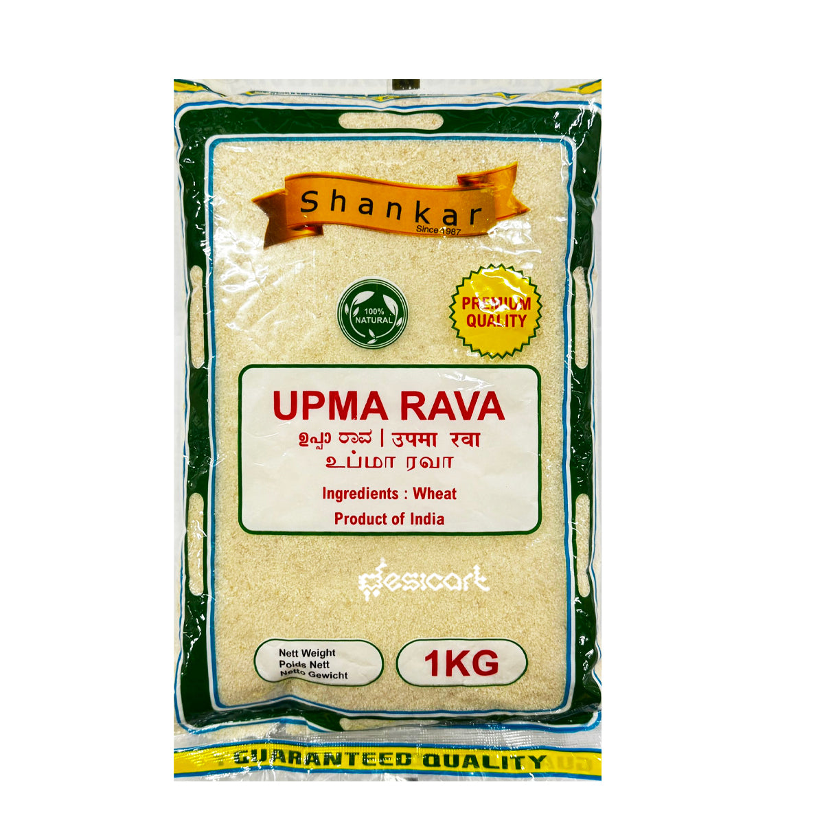 SHANKAR UPMA RAVA 1KG