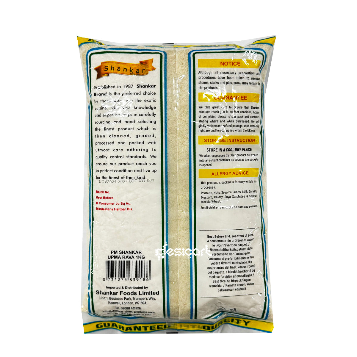 SHANKAR UPMA RAVA 1KG