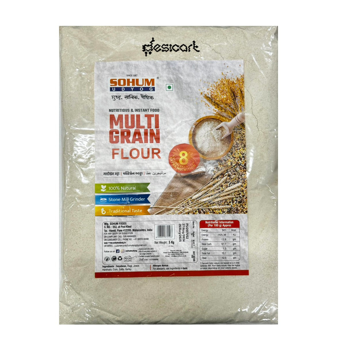 Sohum Multigrain Flour 5kg
