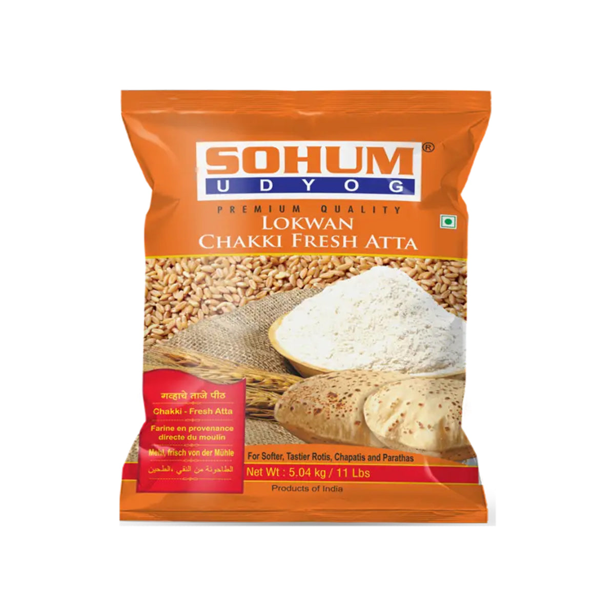 Buy Sohum Lokwan Chakki Fresh Atta 5kg at Desicart.co.uk - Online Indian Grocery Store UK