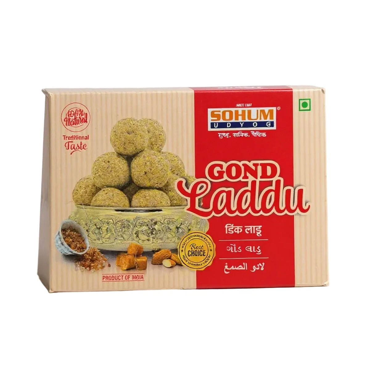 Buy Sohum Udyog Gond Laddu 250g at Desicart.co.uk - Online Indian Grocery Store UK