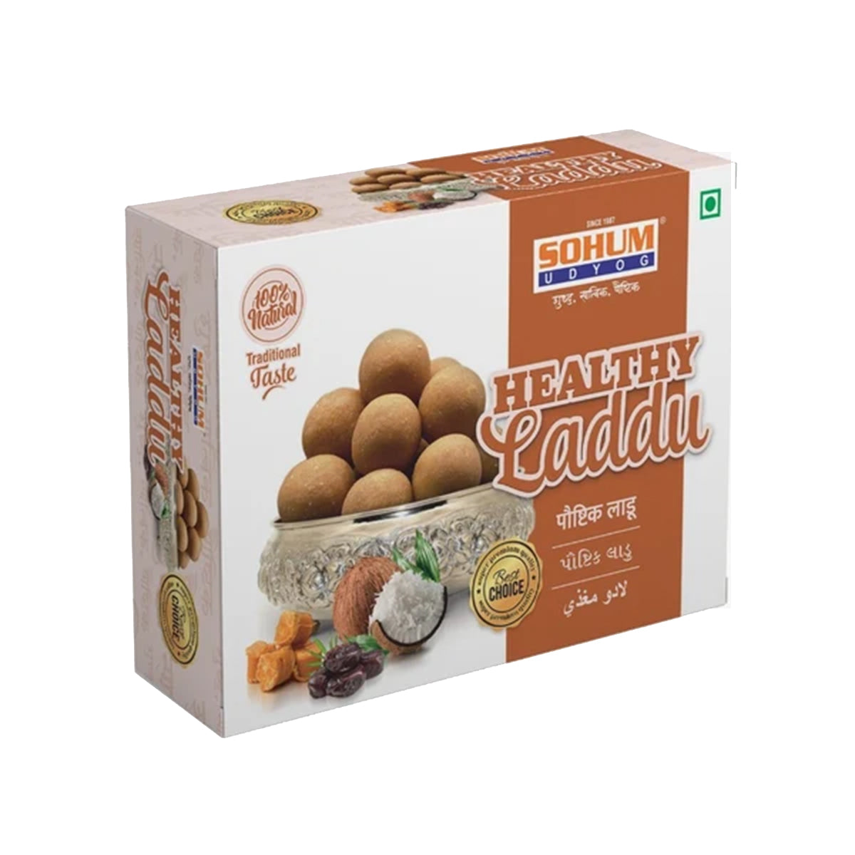Buy Sohum Udyog Healthy Laddu 250g at Desicart.co.uk - Online Indian Grocery Store UK