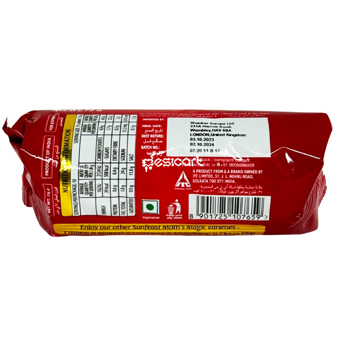 Sunfeast Biscuit Butter 75g