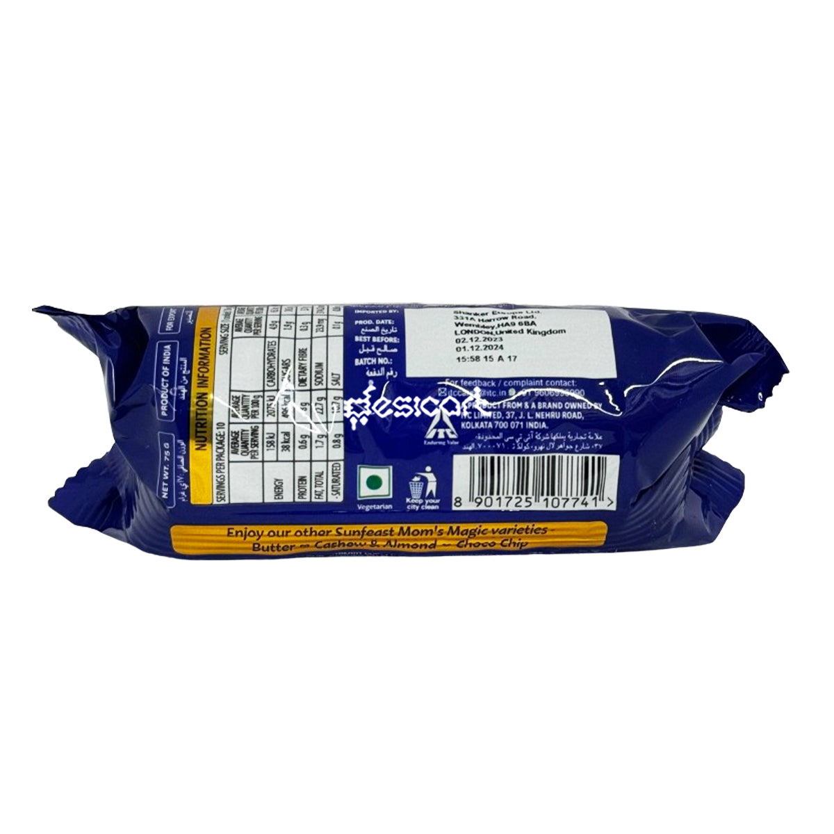 Sunfeast Biscuit Cranberry & Strawberry 75g