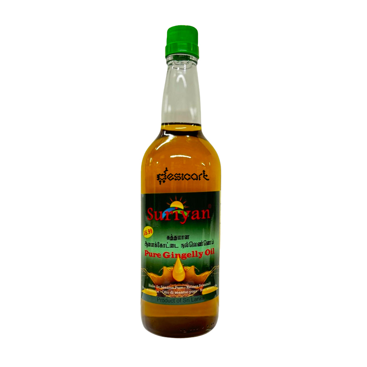 SURIYAN PURE GINGELLY OIL 750ML