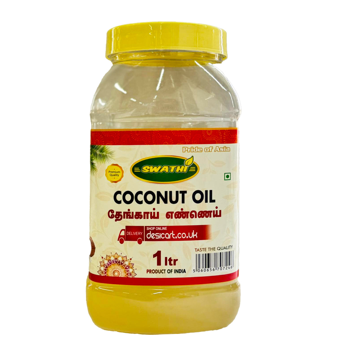 Buy Swathi Coconut Oil 1L at Desicart.co.uk - Online Indian Grocery Store UK