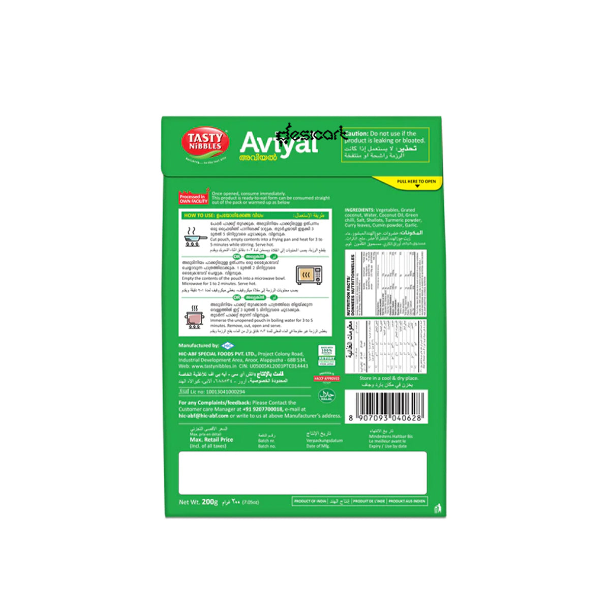 TASTY NIBBLES AVIYAL CURRY 200G