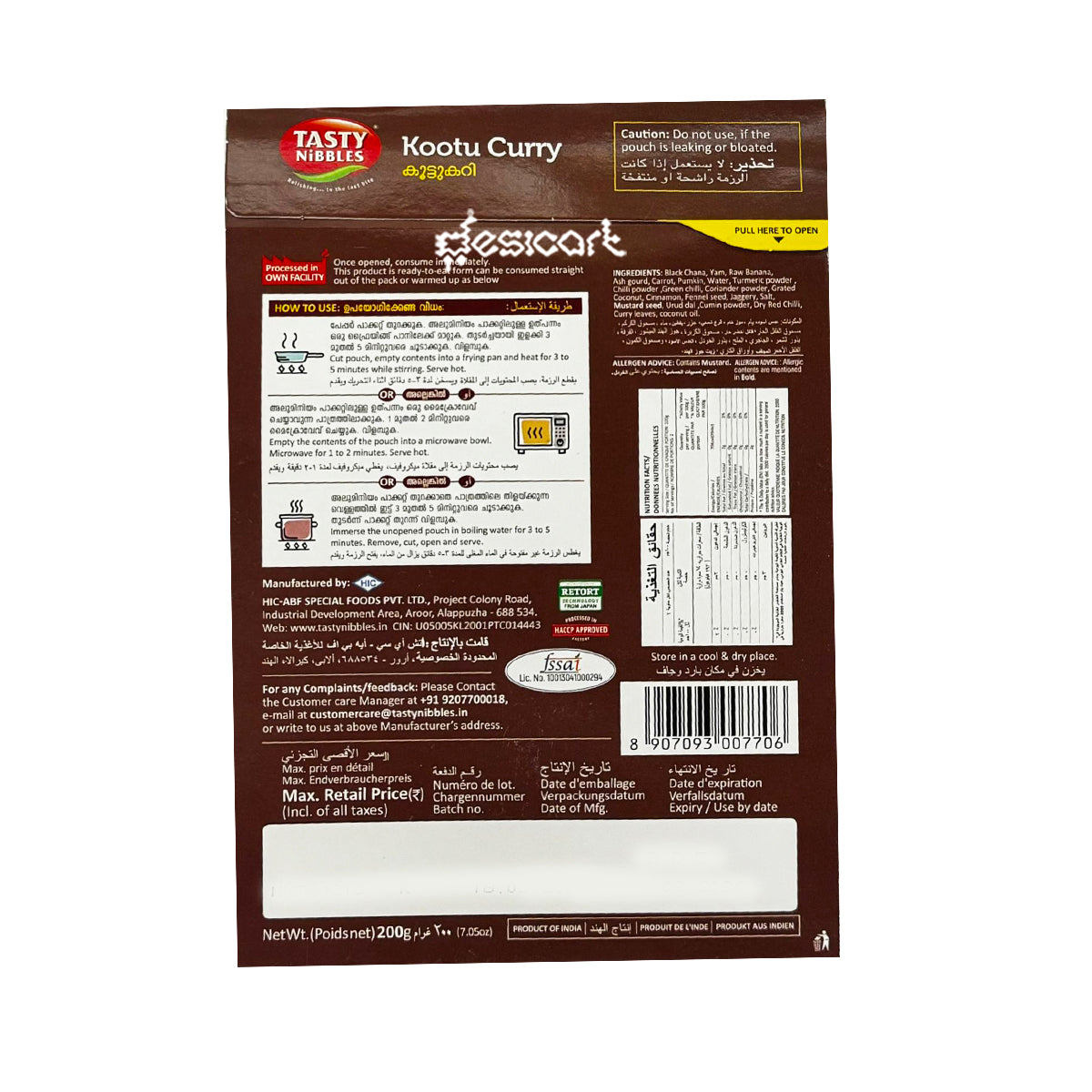 TASTY NIBBLES KOOTU CURRY 200G