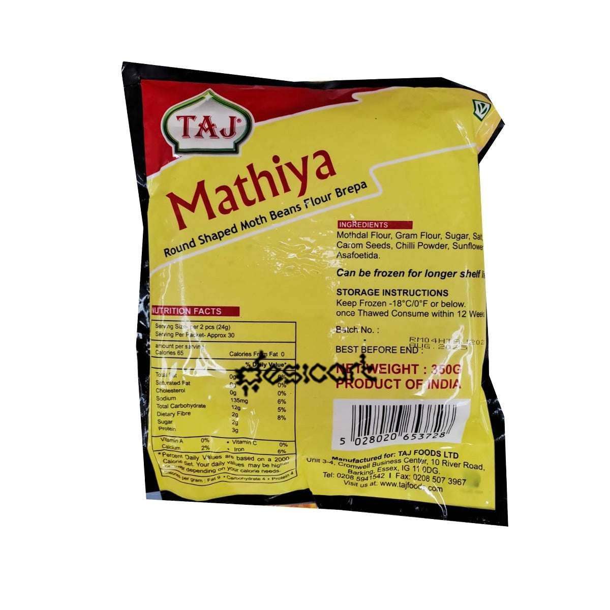 Taj Mathiya 350g
