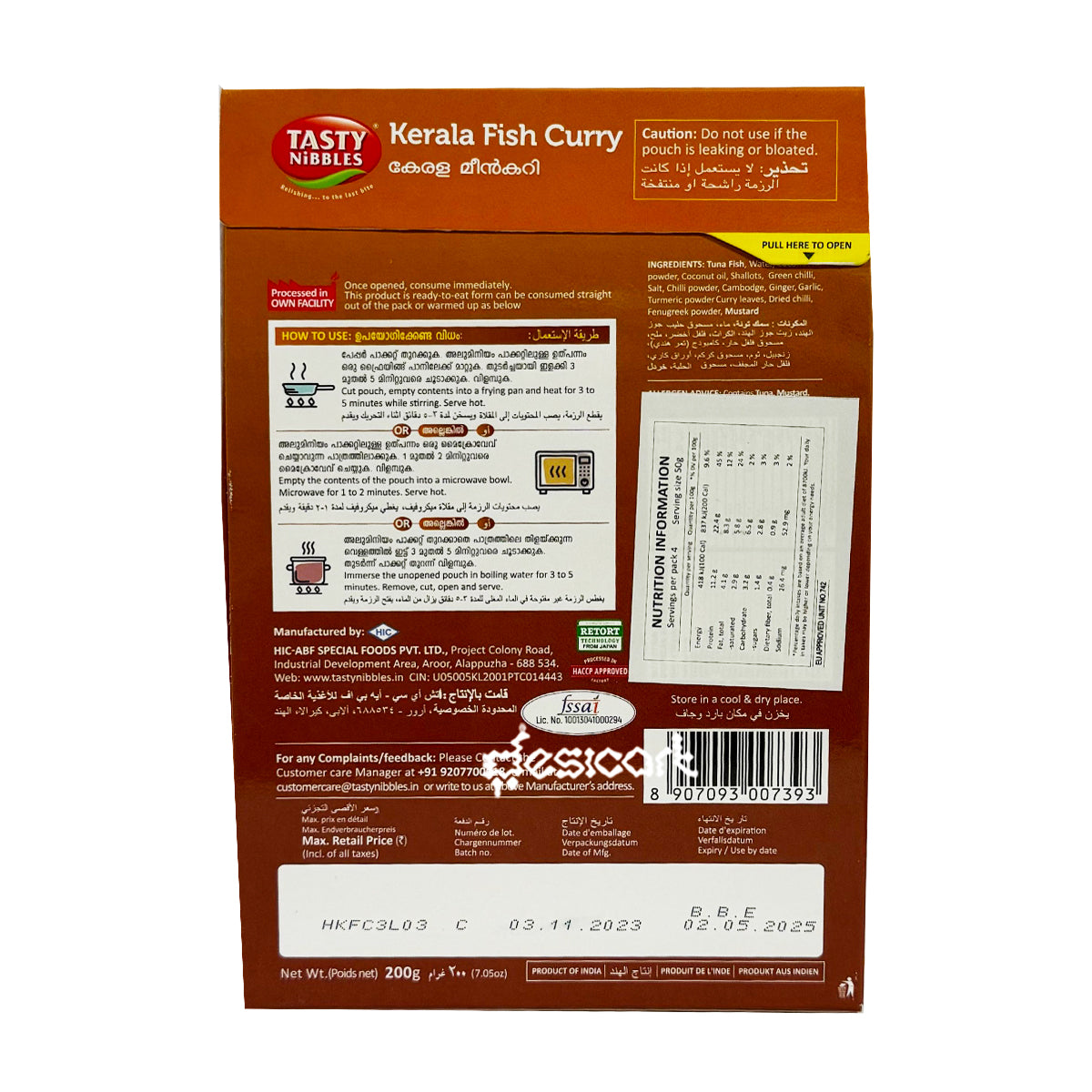 Tasty Nibbles Kerala fish Curry Coconut Milk 200g